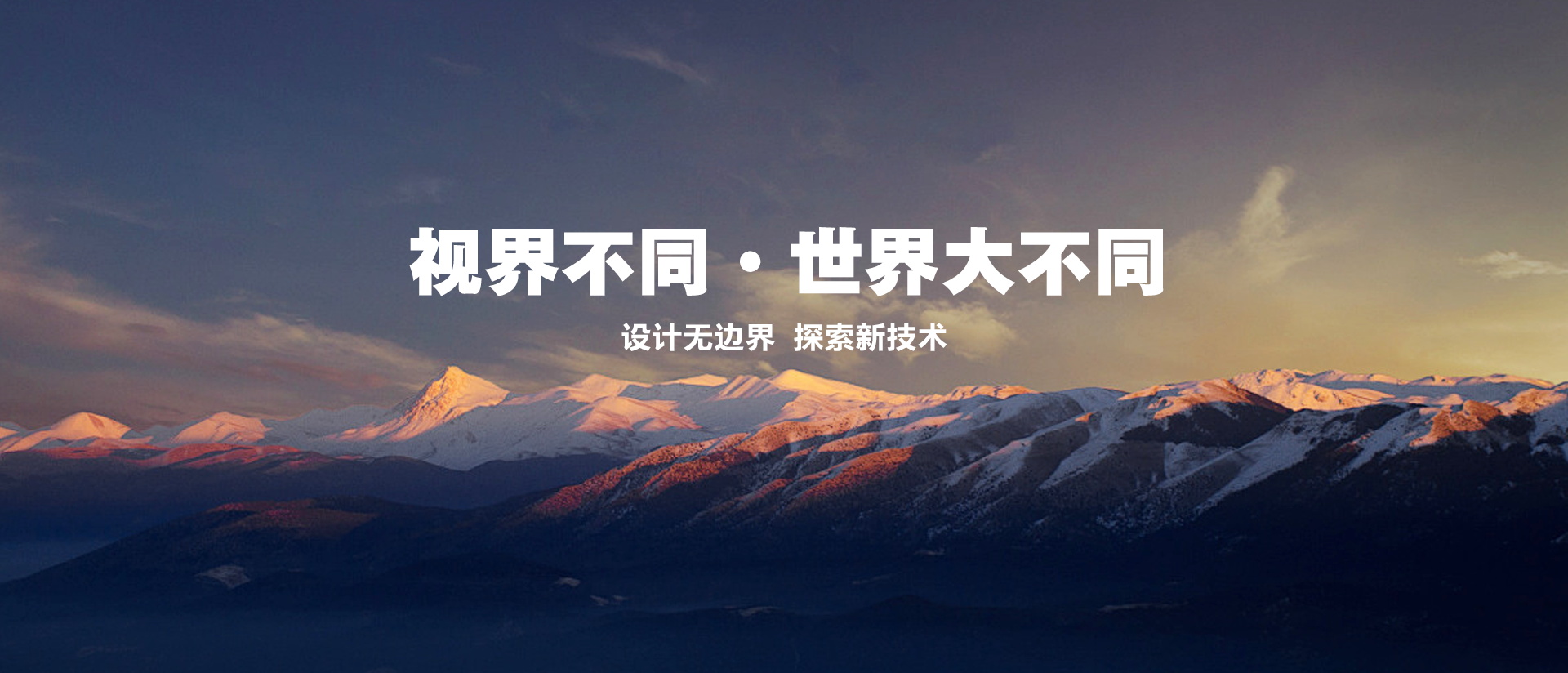 步陽集團有限公司丨安全門全球銷量第一